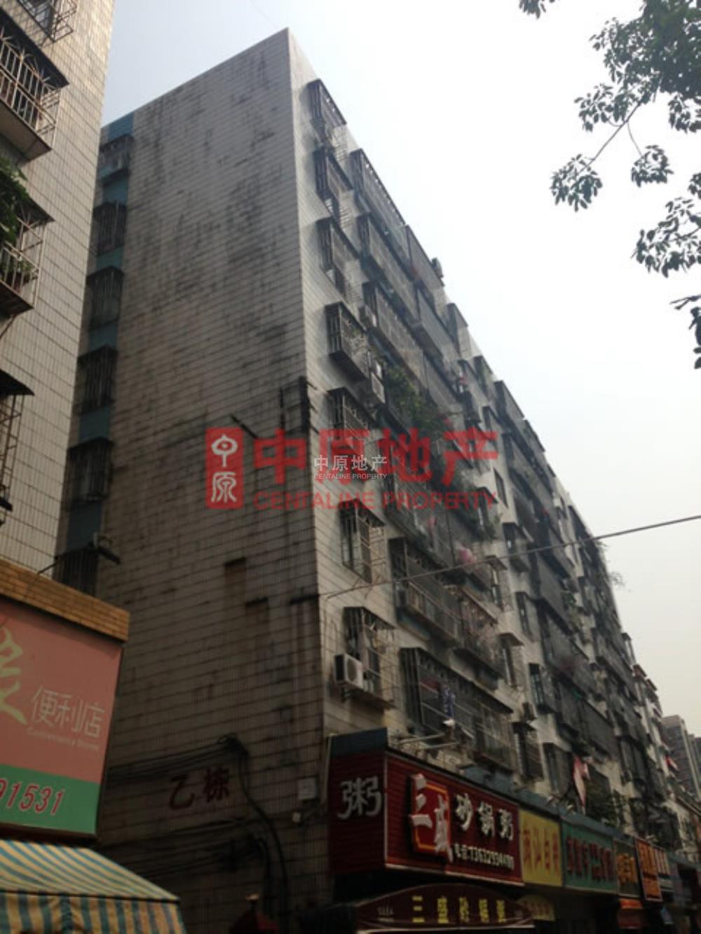 【深圳宝城花园小区】宝安西乡宝城花园房价-深圳中原地产网