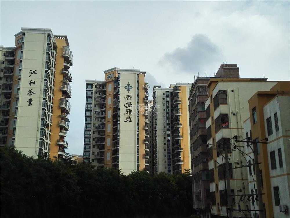 香缇雅苑