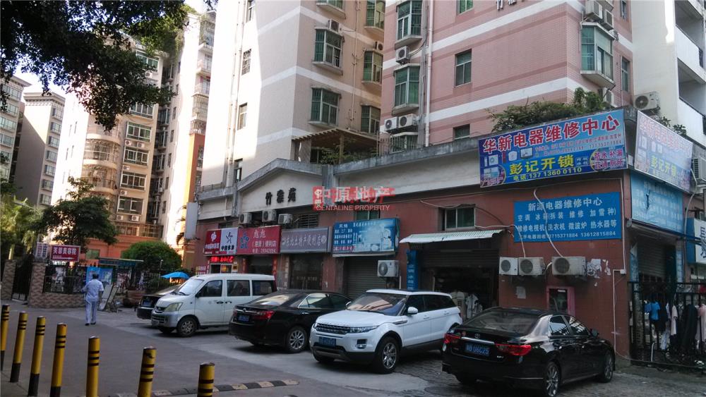 全部小区 龙岗 龙岗中心城 竹雅苑