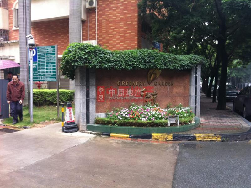 全部小区 南山 蛇口 千叶苑图片