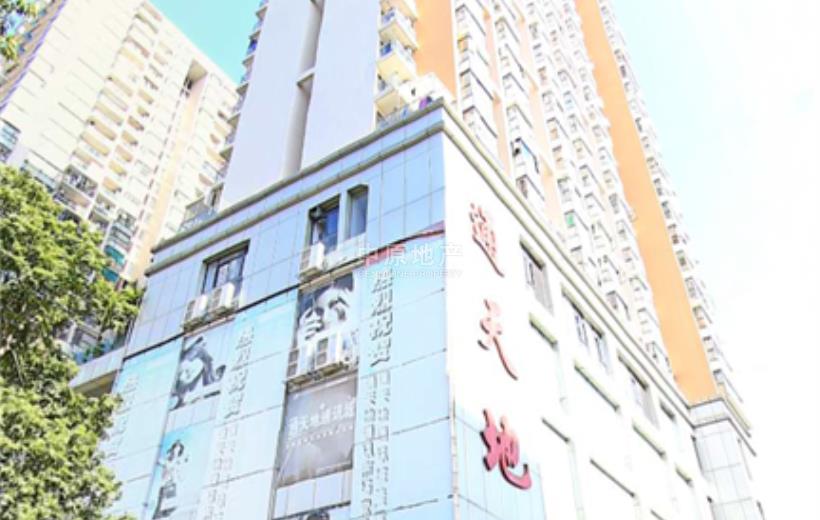 【深圳飞扬时代大厦小区】福田上步飞扬时代大厦房价-深圳中原地产网