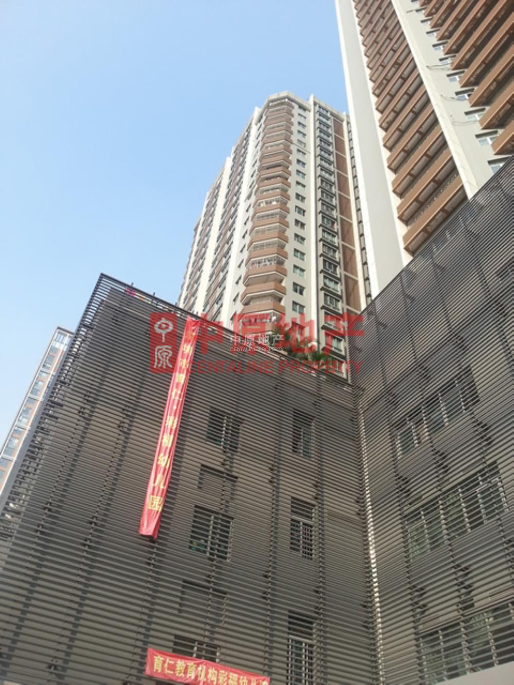 彩福大厦